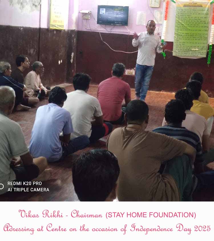 Nasha Mukti Kendra