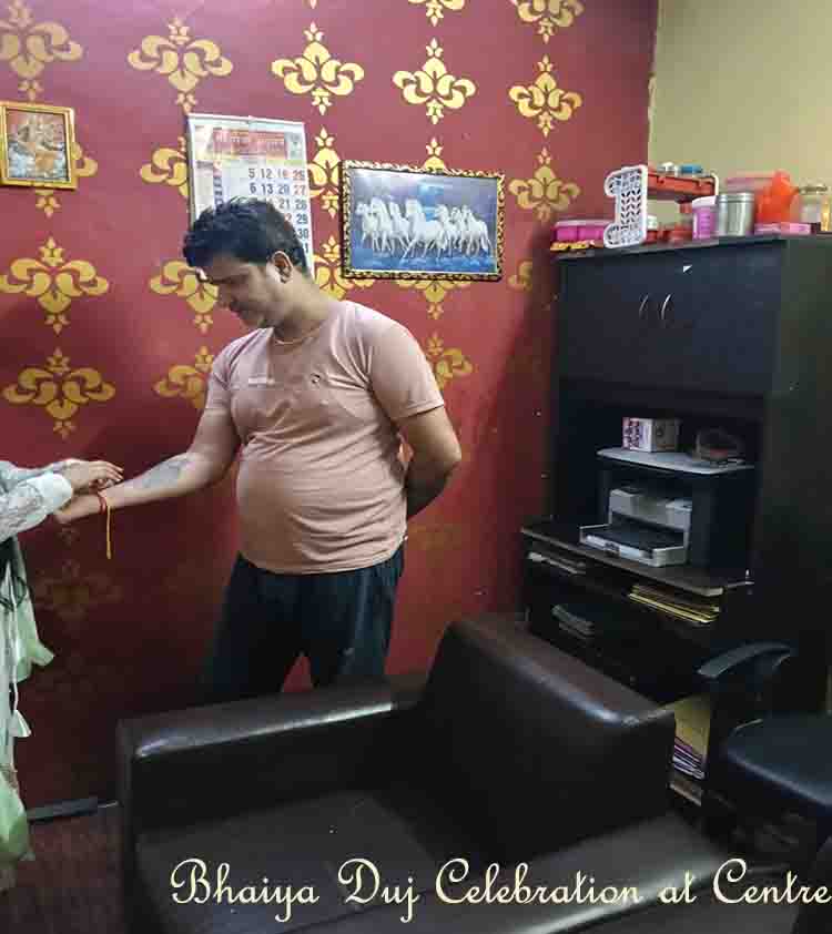 Nasha Mukti Kendra